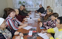 Заседание комитета в ноябре