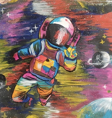 «Космонавты и мечтатели»